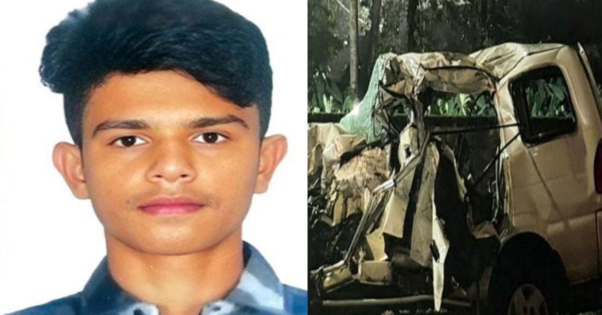 കളര്‍കോട്ട് വാഹനാപകടത്തില്‍ ഒരു വിദ്യാര്‍ഥി കൂടി മരിച്ചു; മരണം ആറായി