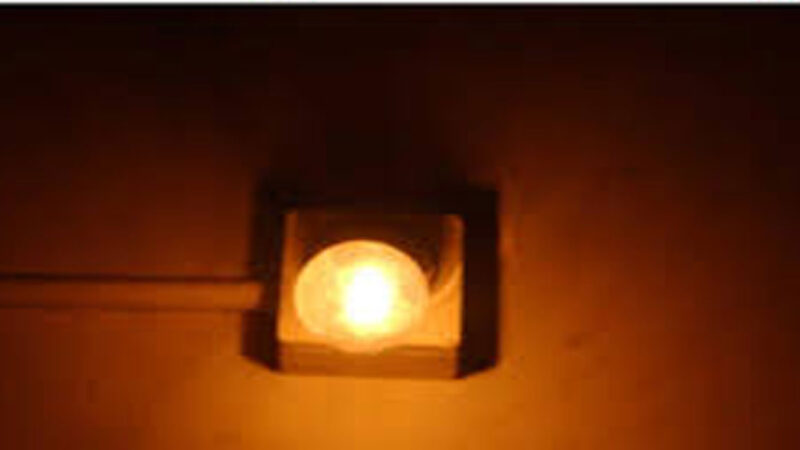 സംസ്ഥാനത്ത് വൈദ്യുതി നിരക്ക് കൂട്ടി