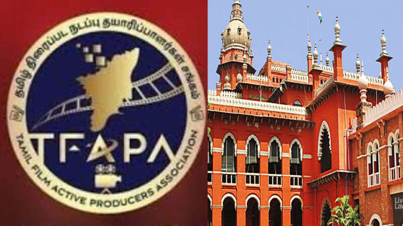 റിവ്യൂസ് റിലീസ് കഴിഞ്ഞ് 3 ദിവസത്തിന് ശേഷം മതി; മദ്രാസ് ഹൈക്കോടതിയെ സമീപിച്ച് തമിഴ് ചലച്ചിത്ര നിര്‍മ്മാതാക്കള്‍