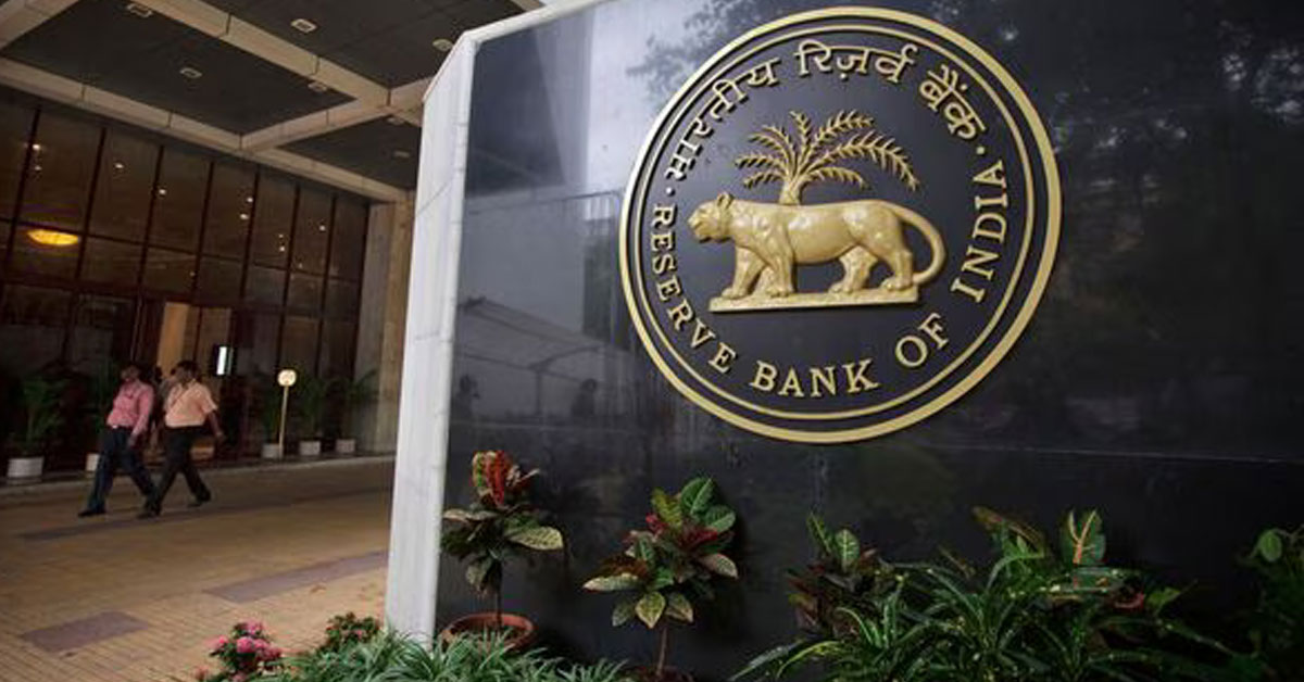 പലിശനിരക്കില്‍ മാറ്റമില്ല,റിസര്‍വ് ബാങ്ക് പണം വായ്പാനയം പ്രഖ്യാപിച്ചു