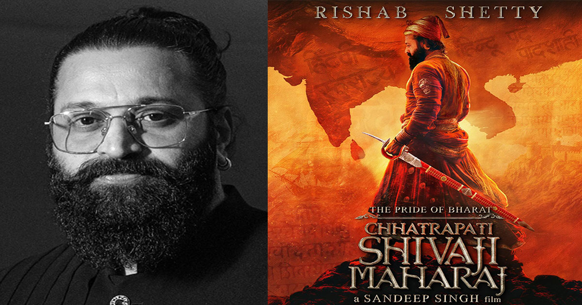 ഛത്രപതി ശിവജിയായി റിഷഭ് ഷെട്ടി; ഫസ്റ്റ് ലുക്ക് പുറത്ത്