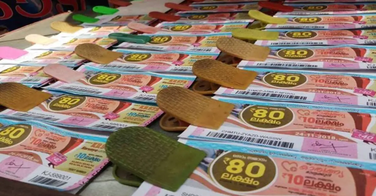 ലോട്ടറിക്ക് കേന്ദ്ര സേവന നികുതി ചുമത്താനാകില്ല; സുപ്രീം കോടതി