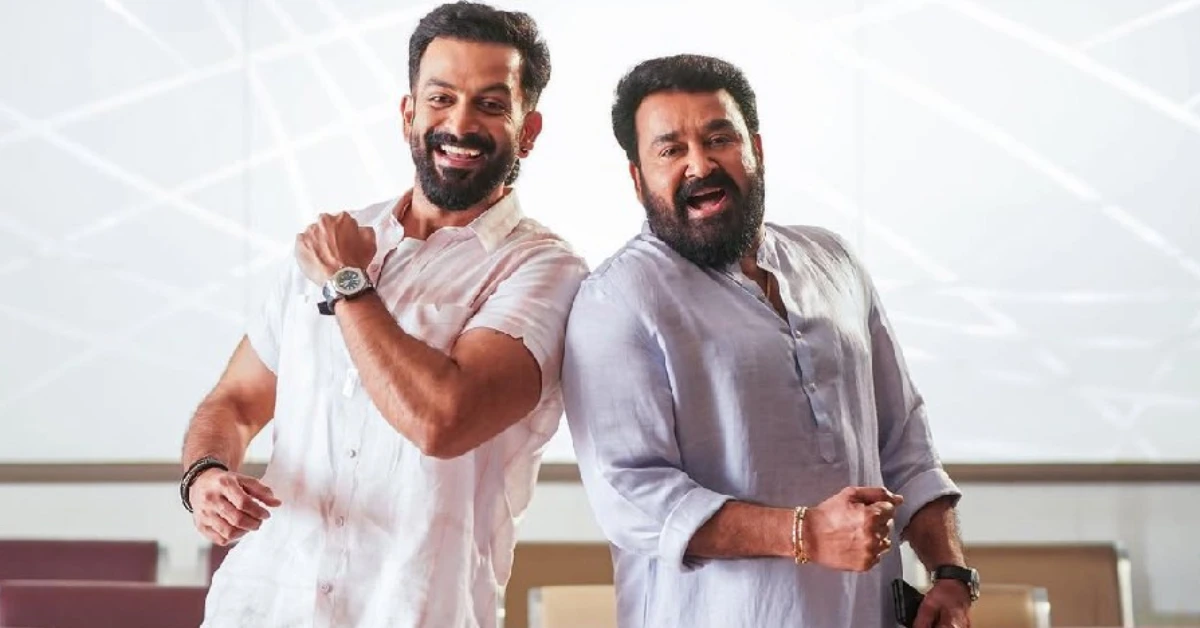 പൃഥ്വിരാജ് സംവിധായകൻ ആകേണ്ടിയിരുന്ന ആൾ; മോഹൻലാൽ