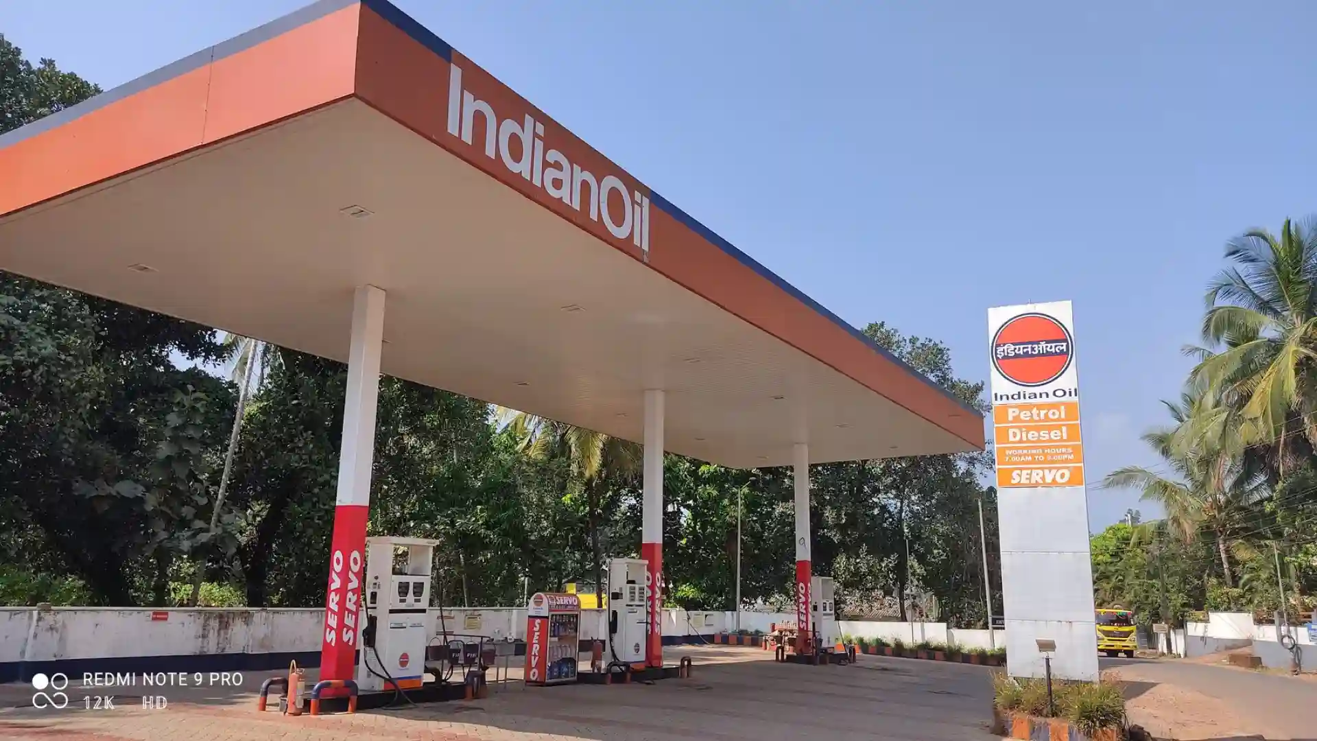 പെട്രോൾ പമ്പുകളിലെ ടോയ്‌ലറ്റുകൾ പൊതുജനങ്ങൾ ഉപയോഗിക്കാൻ പാടില്ല: ഹൈക്കോടതി