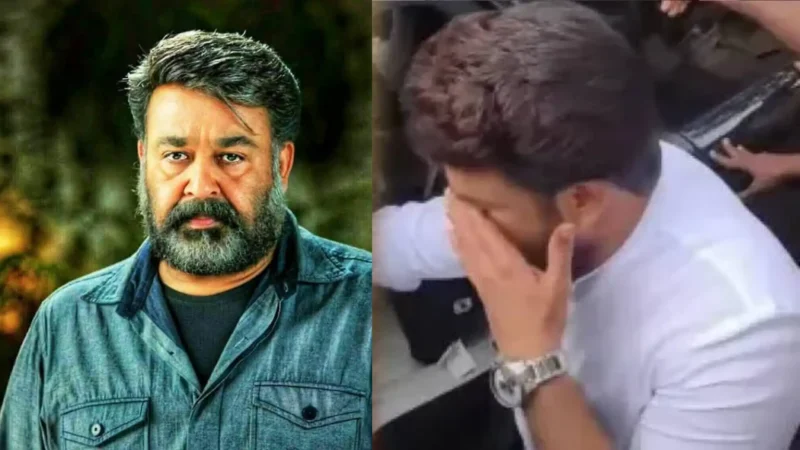 ‘ഞാൻ നിന്നെ നോക്കി വെച്ചിട്ടുണ്ട് ; മൈക്ക് കൊണ്ട് കണ്ണിൽ അടിച്ച റിപ്പോർട്ടറെ ആശ്വസിപ്പിച്ച് മോഹൻലാൽ