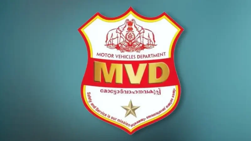 സർക്കാർ വാഹനങ്ങൾക്ക് KL 90 സീരീസ്, മോട്ടോർ വാഹന നിയമങ്ങൾ ഭേദഗതി ചെയ്തു