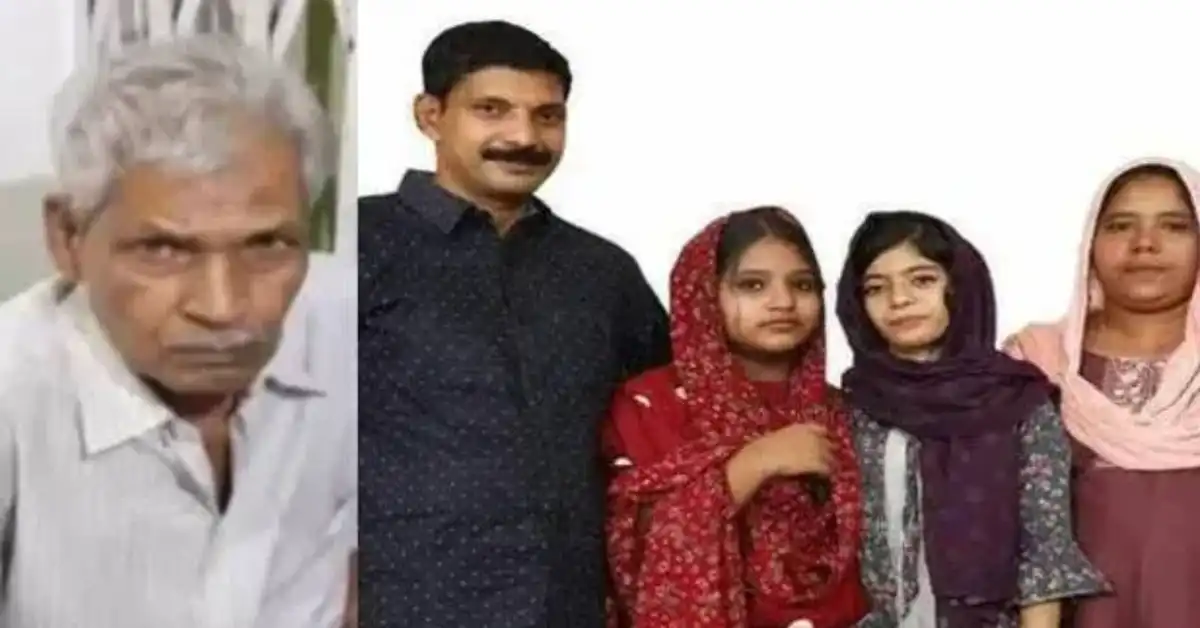 മകനെയും കുടുംബത്തെയും വീട്ടിൽ പൂട്ടിയിട്ട് തീകൊളുത്തി; ഹമീദിന് തൊടുപുഴ കോടതി വധശിക്ഷ വിധിച്ചു