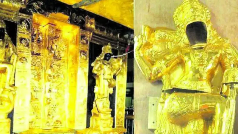 ശബരിമല സ്വർണ മോഷണം: അറസ്റ്റിലായ മുൻ കമ്മീഷണറെ ഇന്ന് കോടതിയിൽ ഹാജരാക്കും