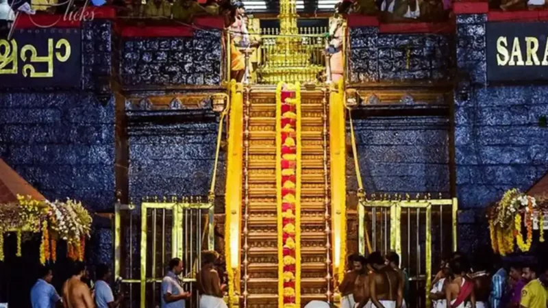 ശബരിമല സീസൺ: നദിയിൽ കുളിക്കുമ്പോൾ ശ്രദ്ധിക്കണമെന്ന് ആരോ​ഗ്യവകുപ്പ്