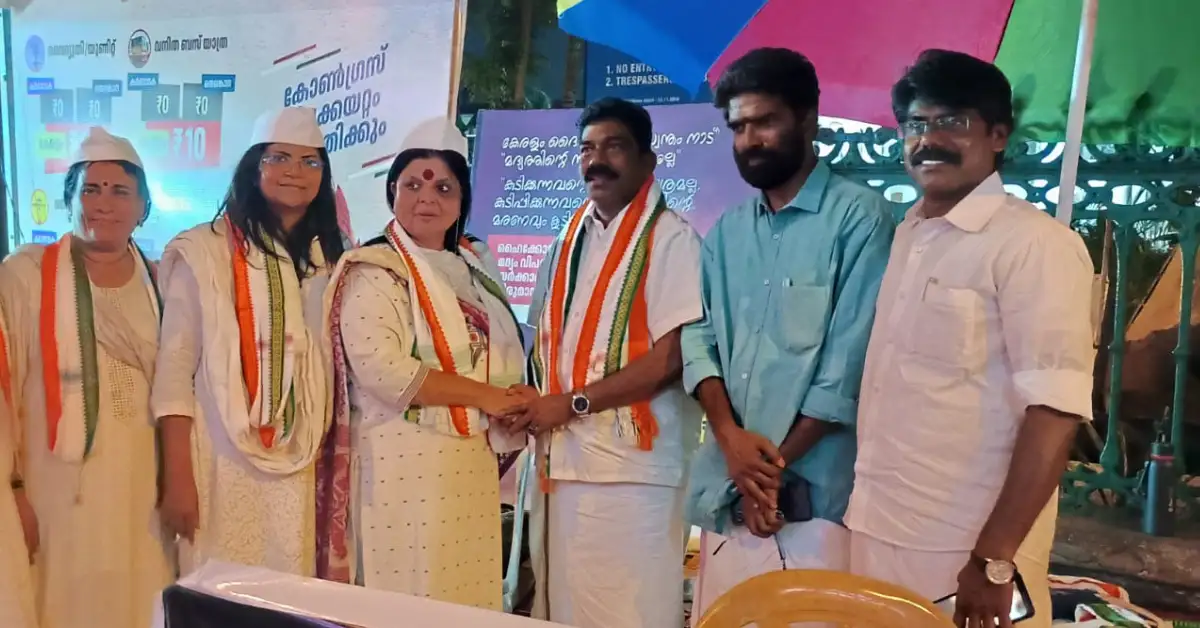 സർക്കാരിന് പൂസാണോ എന്ന് സംശയിക്കേണ്ട ​ഗതികേട്: കൊല്ലം ഡിസിസി ജനറൽ സെക്രട്ടറി എം എം സഞ്ജീവ് കുമാർ